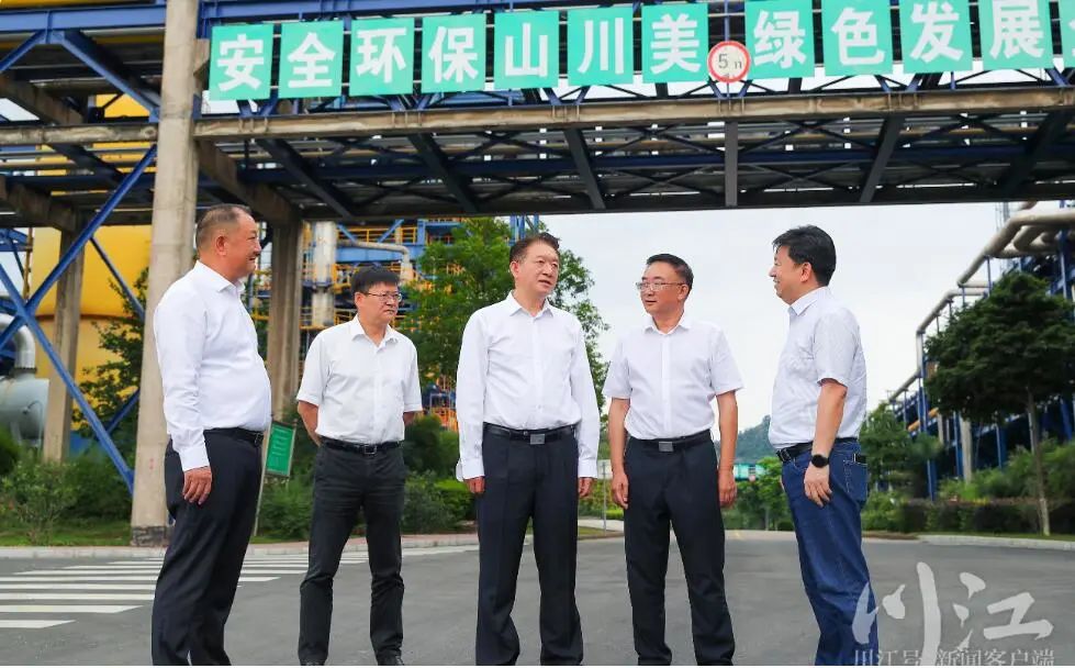 楊林興.jpg